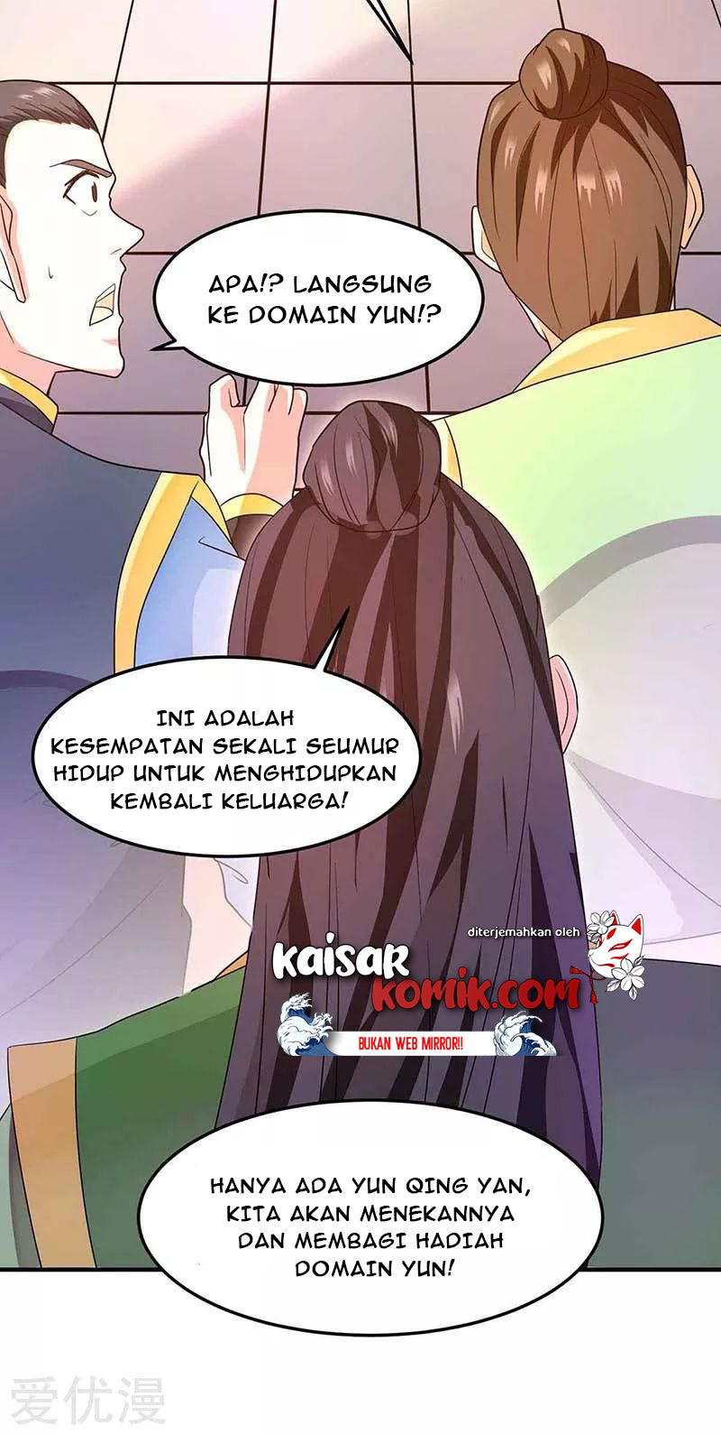 Return of Xiandi Chapter 120 Gambar 25
