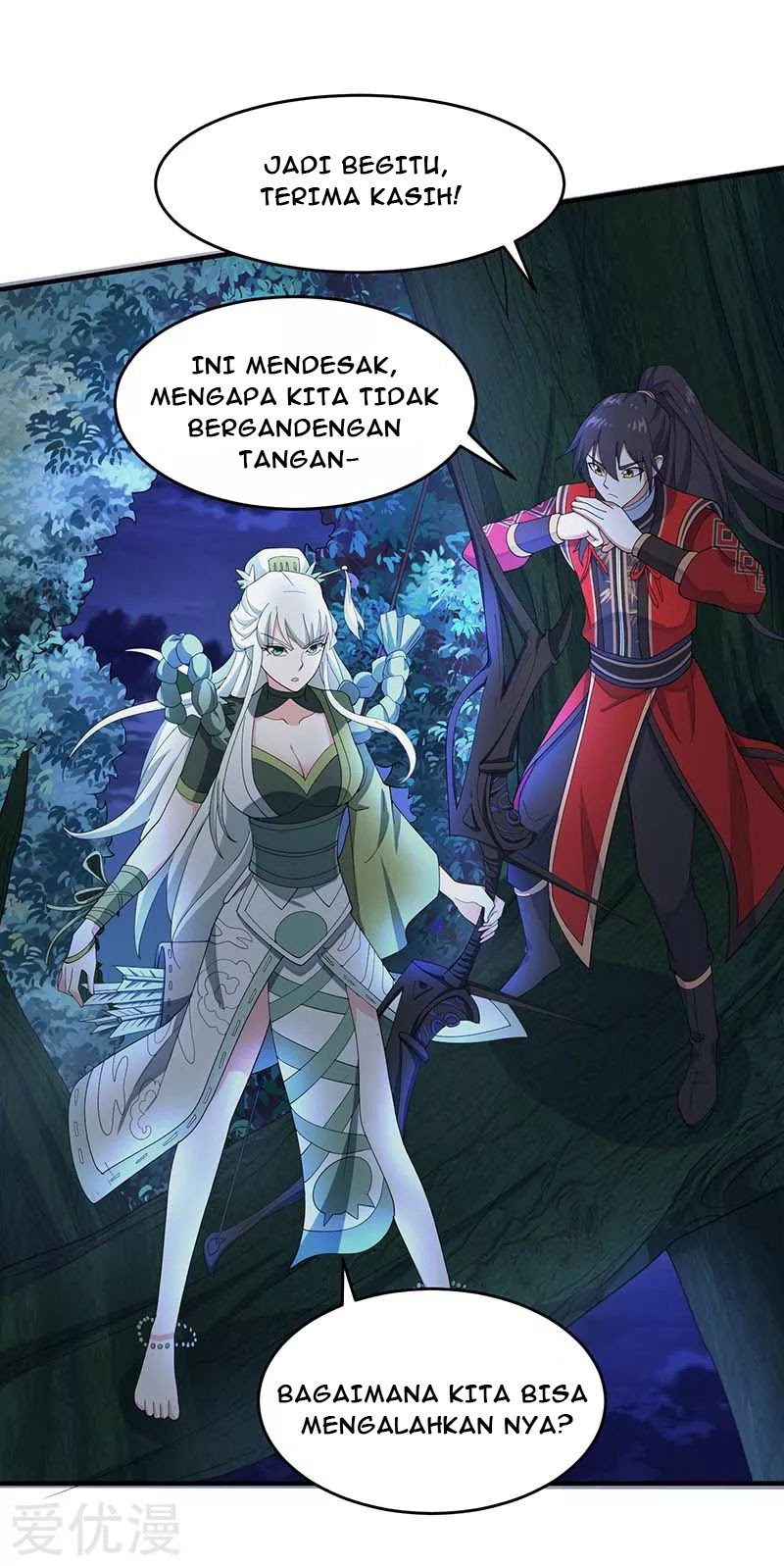 Return of Xiandi Chapter 123 Gambar 17