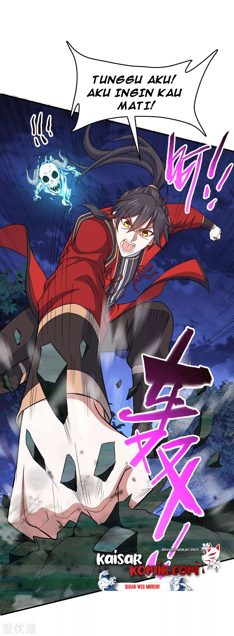 Return of Xiandi Chapter 125 Gambar 19