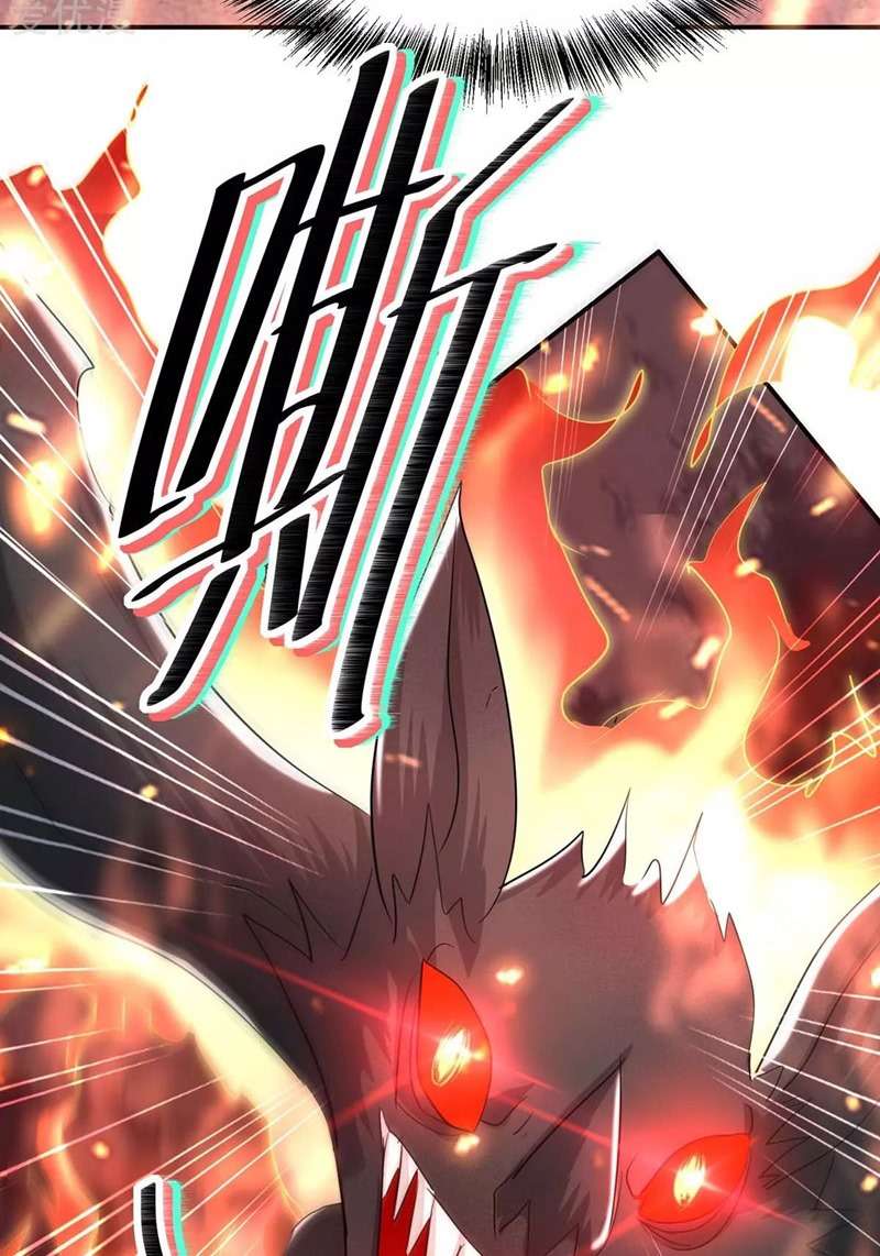 Return of Xiandi Chapter 177 Gambar 42