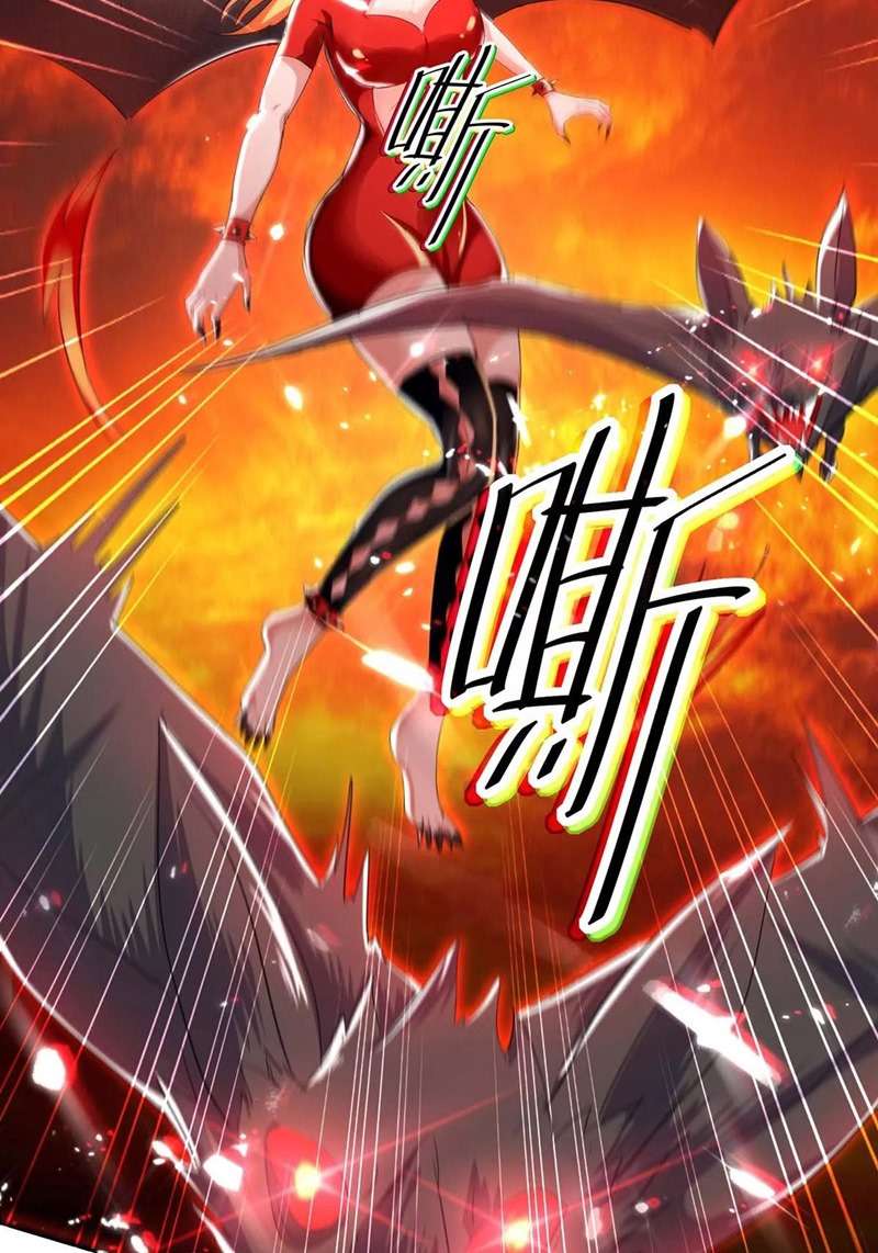 Return of Xiandi Chapter 177 Gambar 45