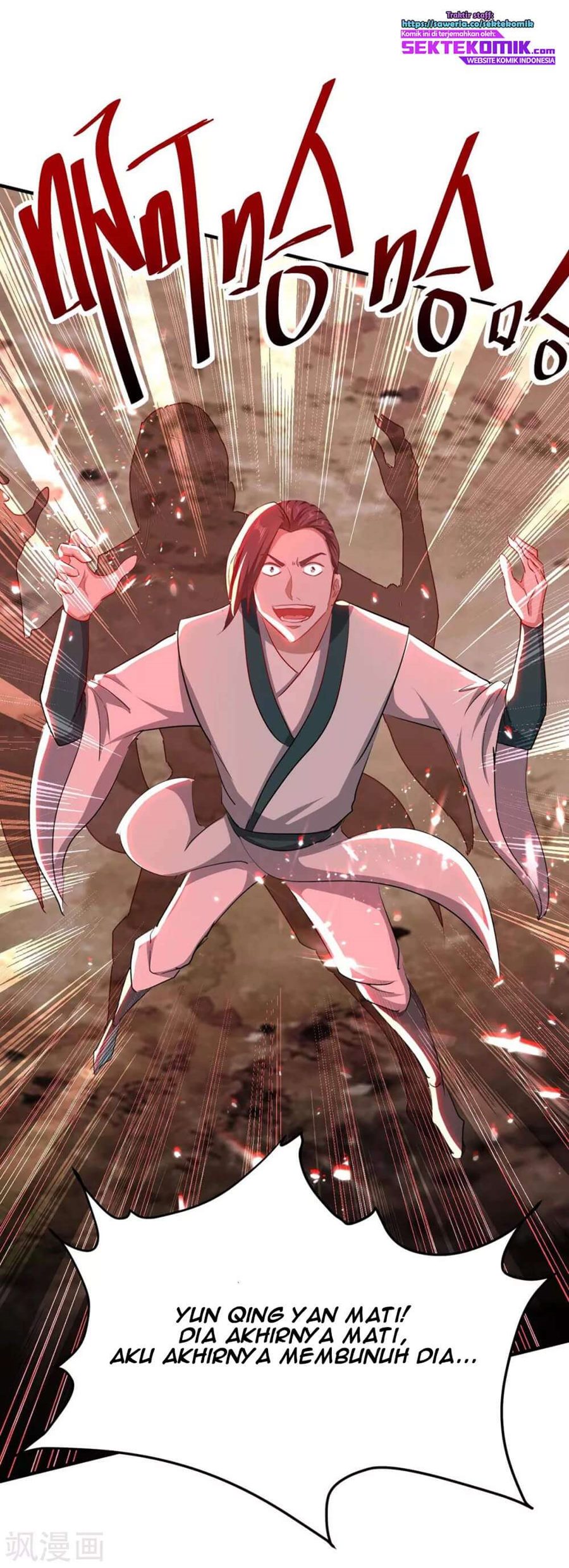 Return of Xiandi Chapter 181 Gambar 8