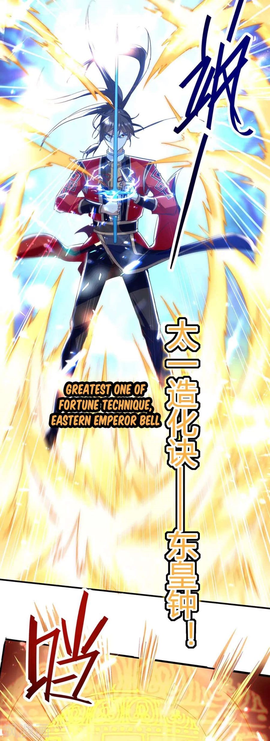 Return of Xiandi Chapter 185 Gambar 14