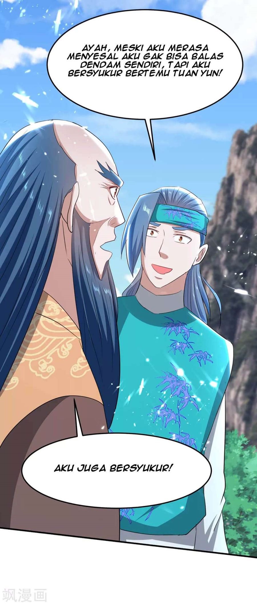 Return of Xiandi Chapter 185 Gambar 25