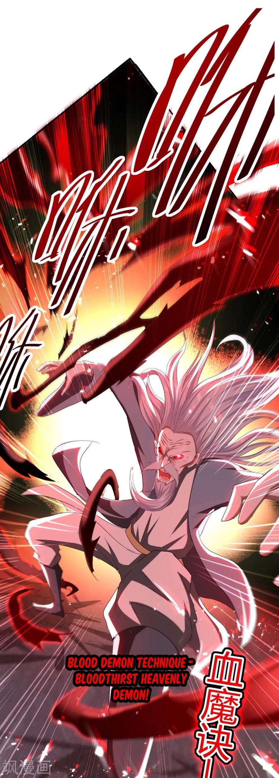 Return of Xiandi Chapter 185 Gambar 31