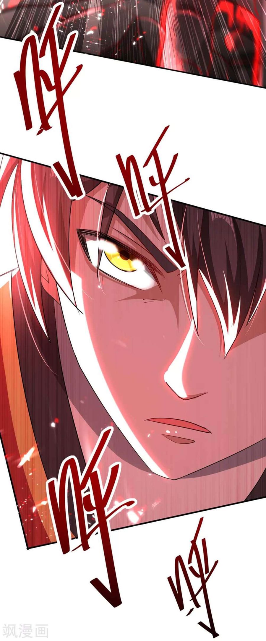 Return of Xiandi Chapter 185 Gambar 34