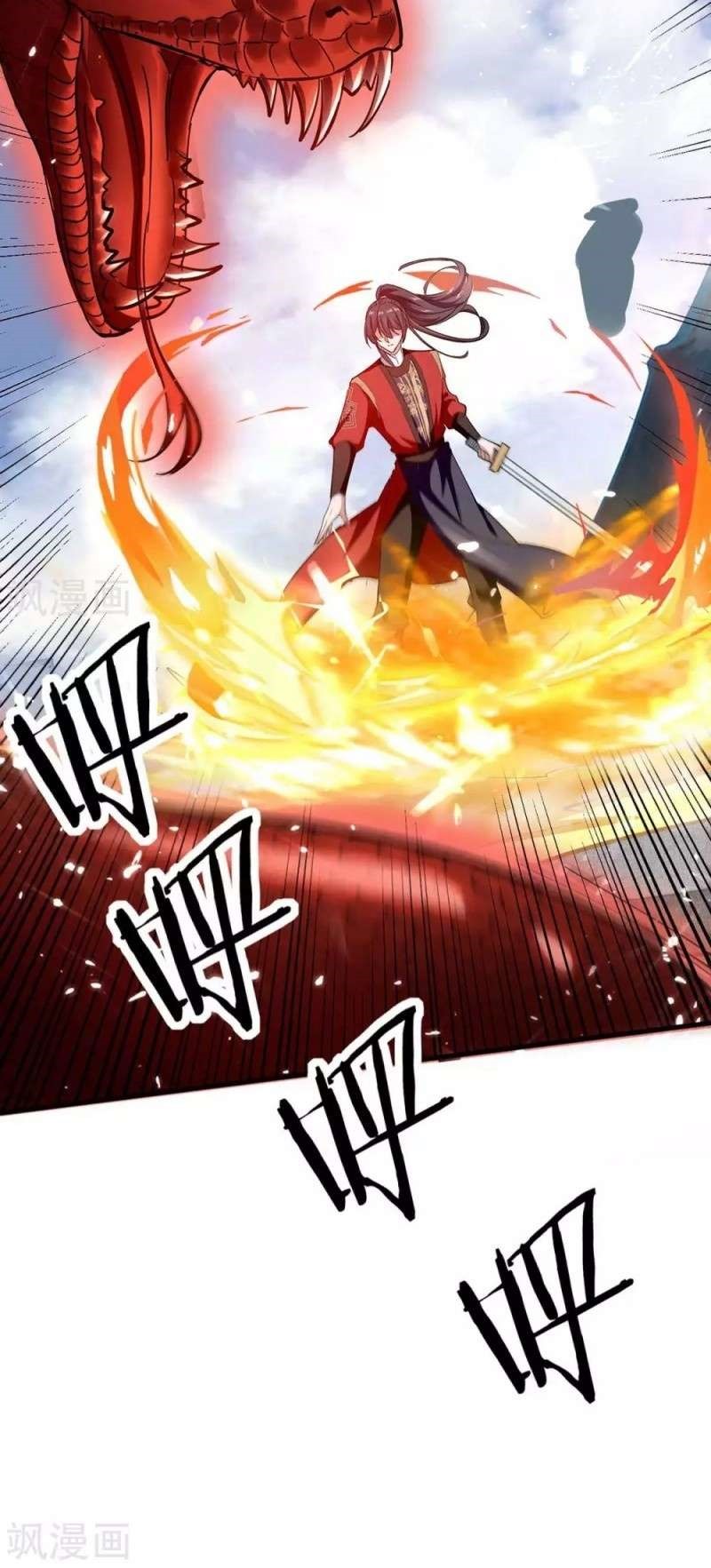 Return of Xiandi Chapter 204 Gambar 11