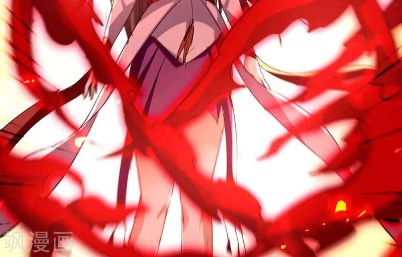 Return of Xiandi Chapter 205 Gambar 14