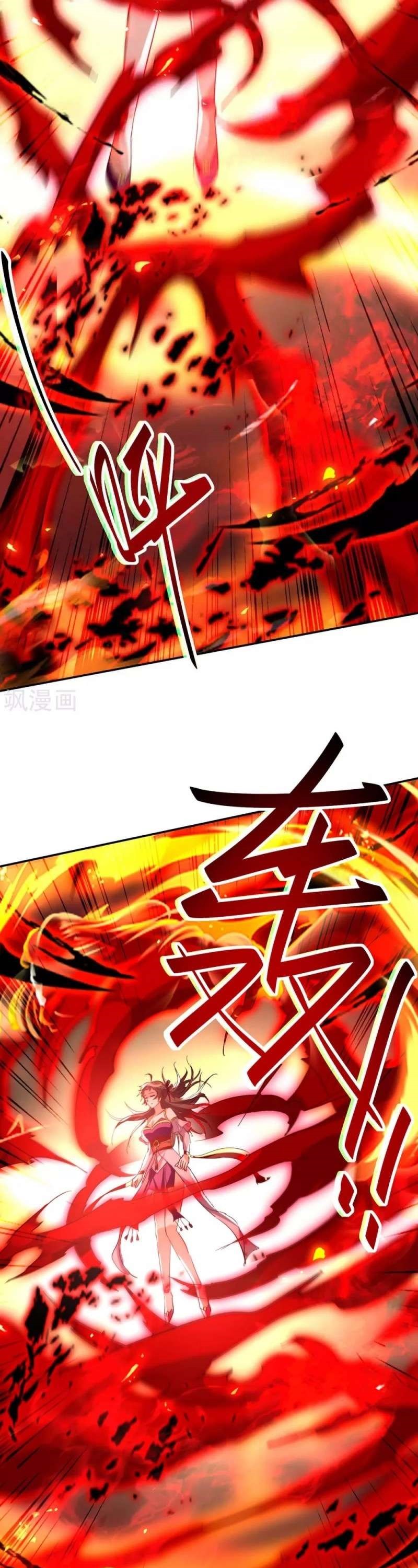 Return of Xiandi Chapter 205 Gambar 15