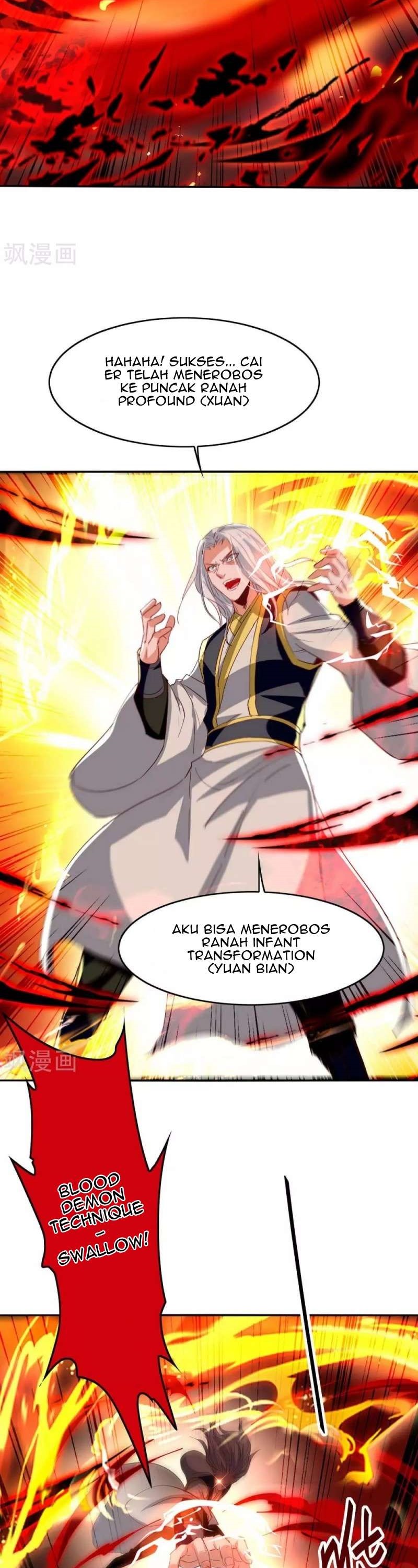 Return of Xiandi Chapter 205 Gambar 16