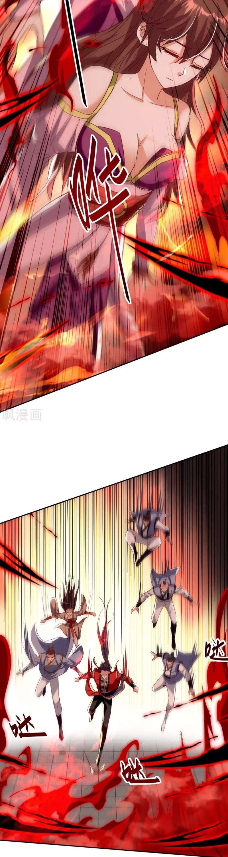 Return of Xiandi Chapter 205 Gambar 18