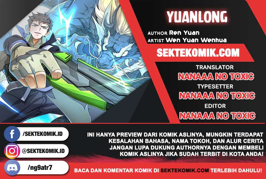 Return of Xiandi Chapter 206 Gambar 1