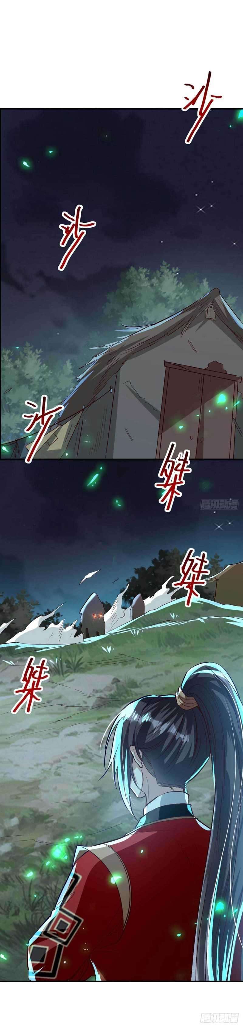 Return of Xiandi Chapter 222 Gambar 14
