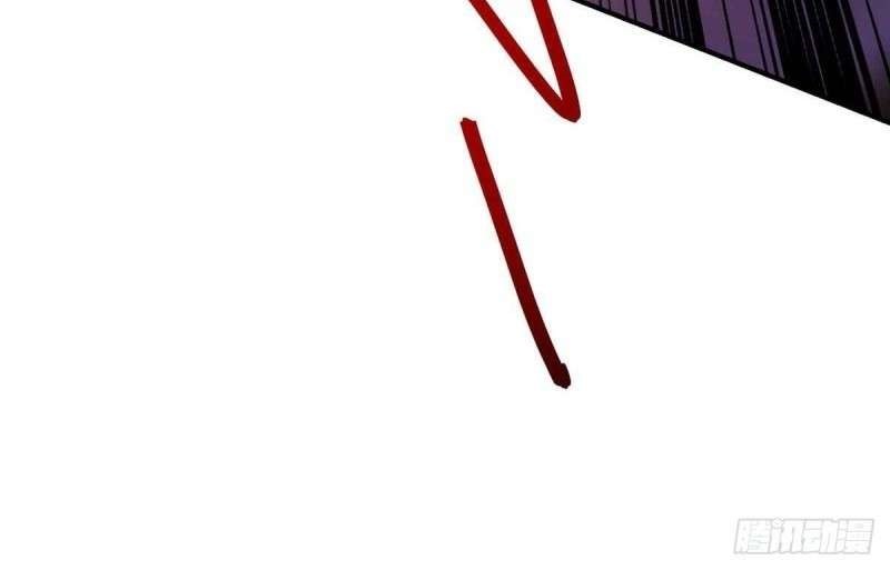 Return of Xiandi Chapter 226 Gambar 17
