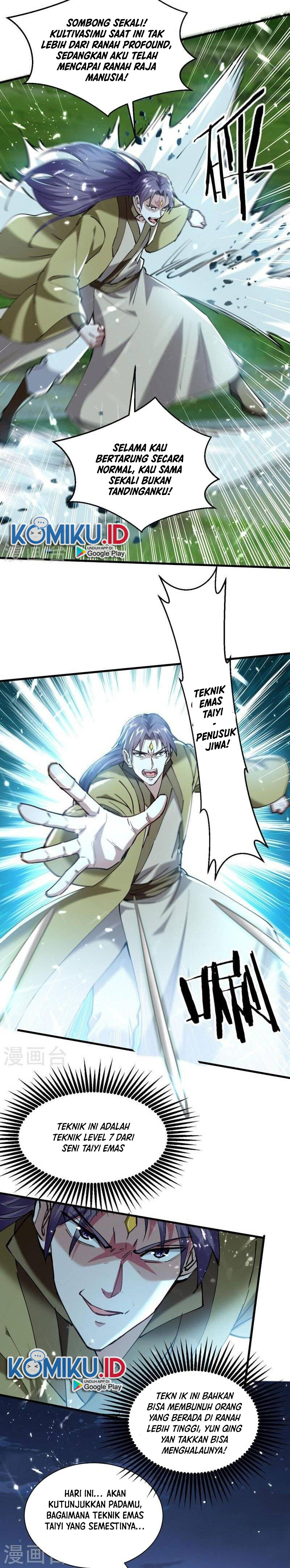 Return of Xiandi Chapter 315 Gambar 8