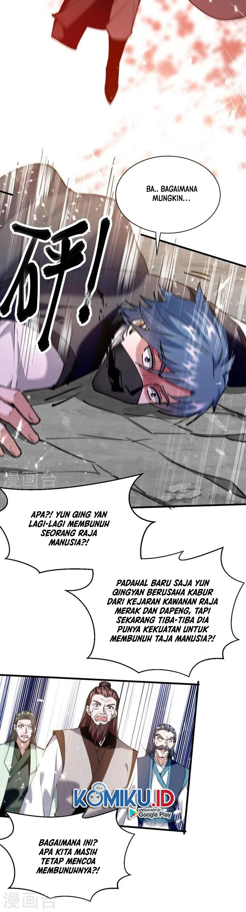 Return of Xiandi Chapter 322 Gambar 15