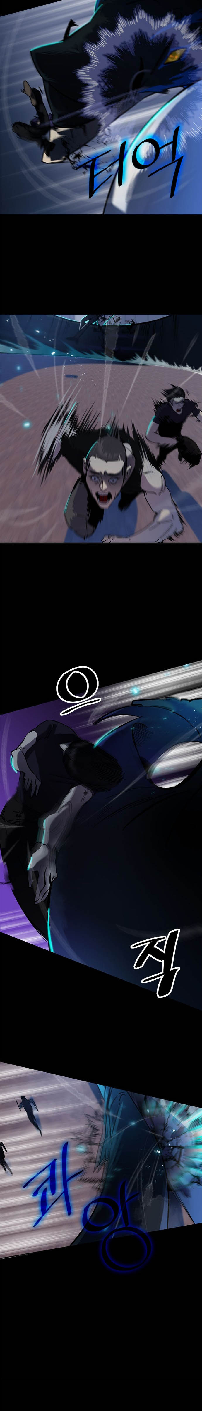 Return to Player Chapter 15 Gambar 7