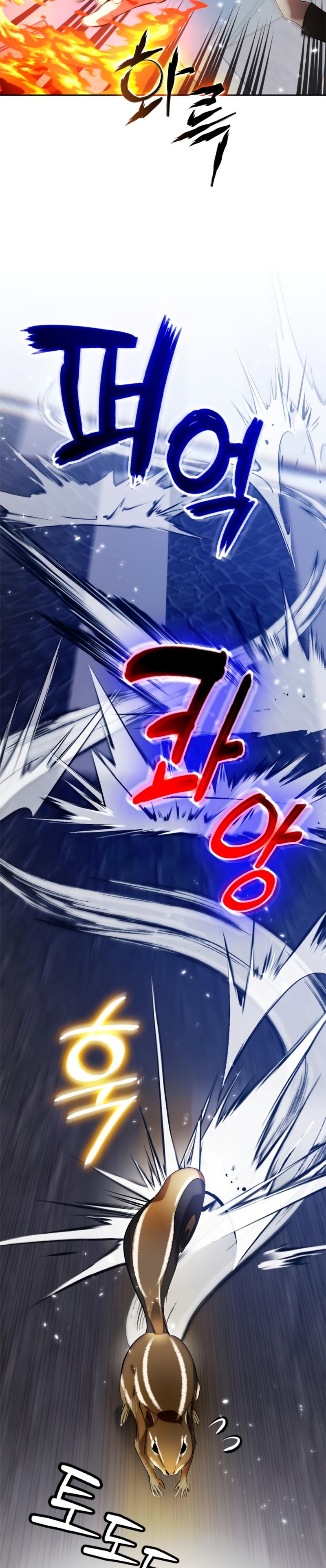 Return to Player Chapter 102 Gambar 22