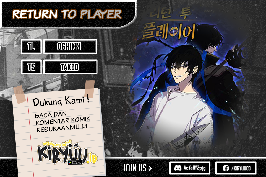 Return to Player Chapter 112 Gambar 1