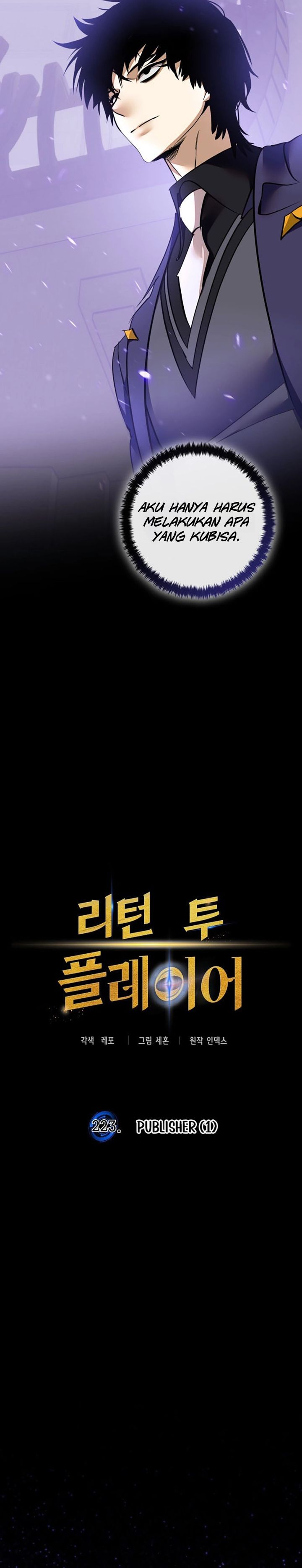 Return to Player Chapter 223 Gambar 5