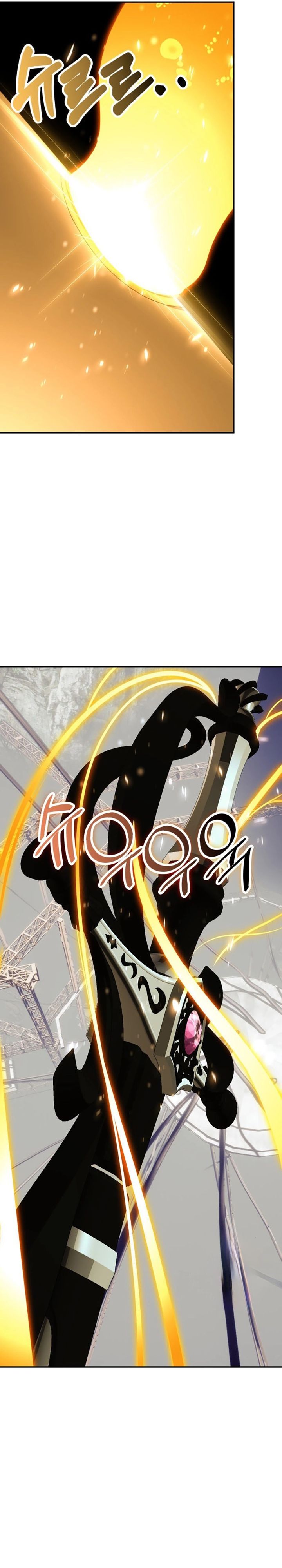 Return to Player Chapter 223 Gambar 22