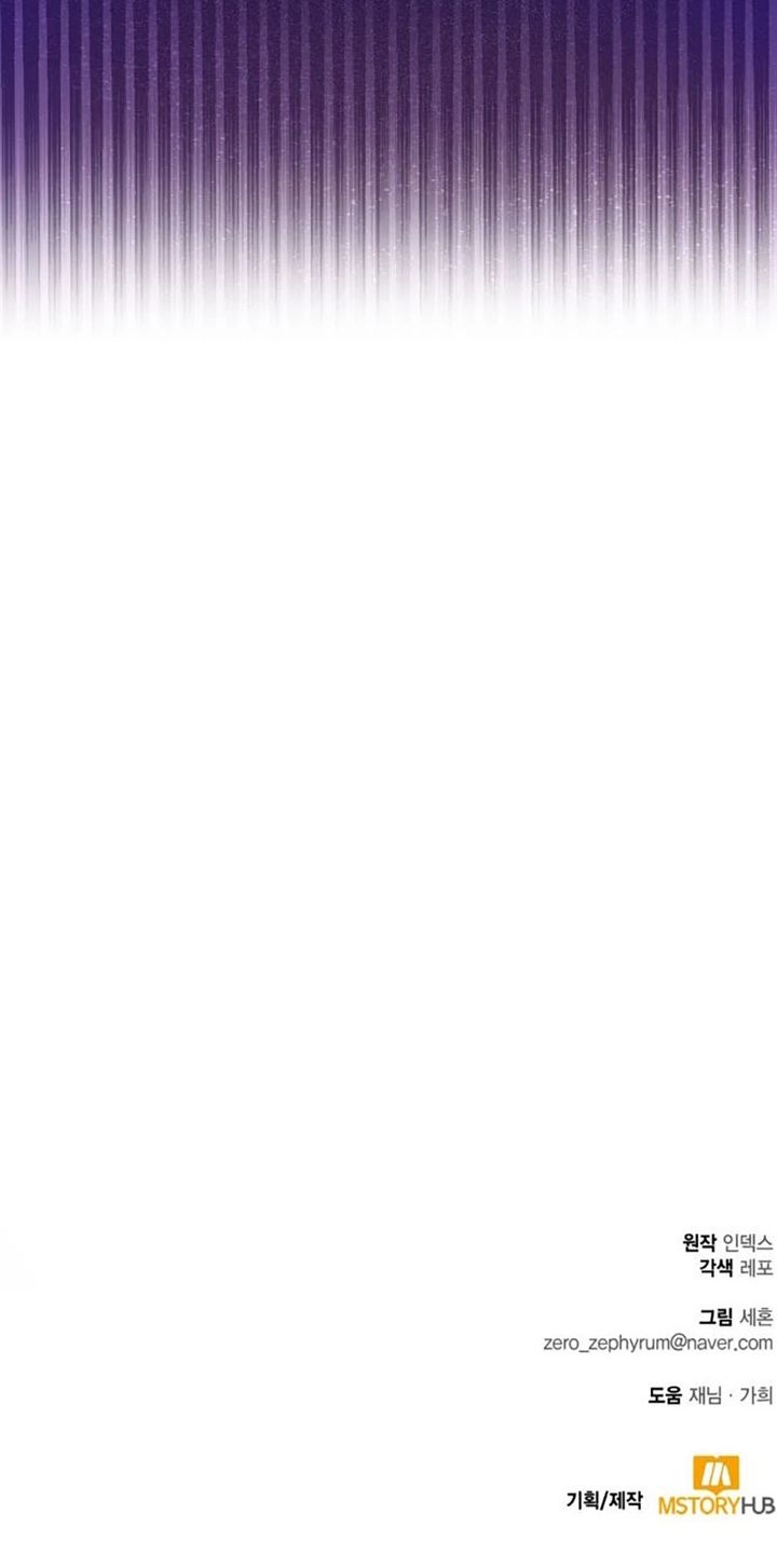 Return to Player Chapter 223 Gambar 35