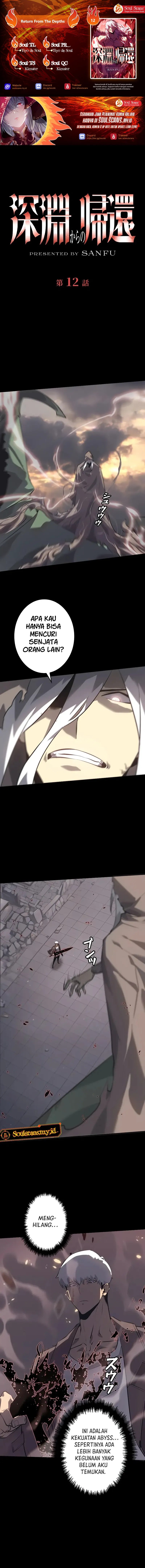 Return From The Abyss Chapter 12 Gambar 1