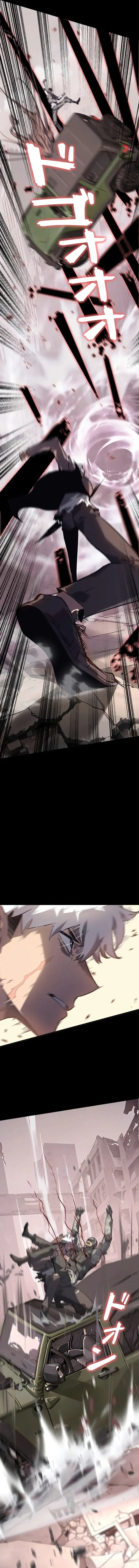 Return From The Abyss Chapter 12 Gambar 11
