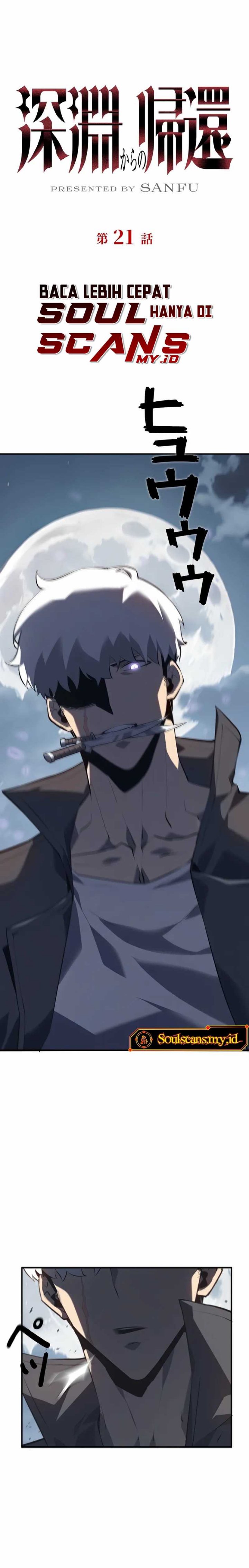 Return From The Abyss Chapter 21 Gambar 3