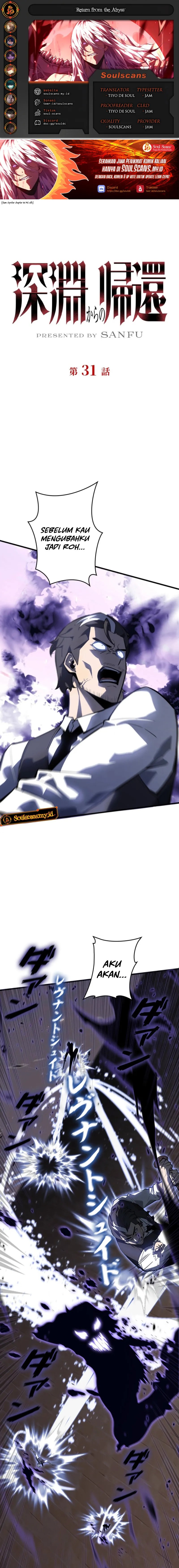 Return From The Abyss Chapter 31 Gambar 1