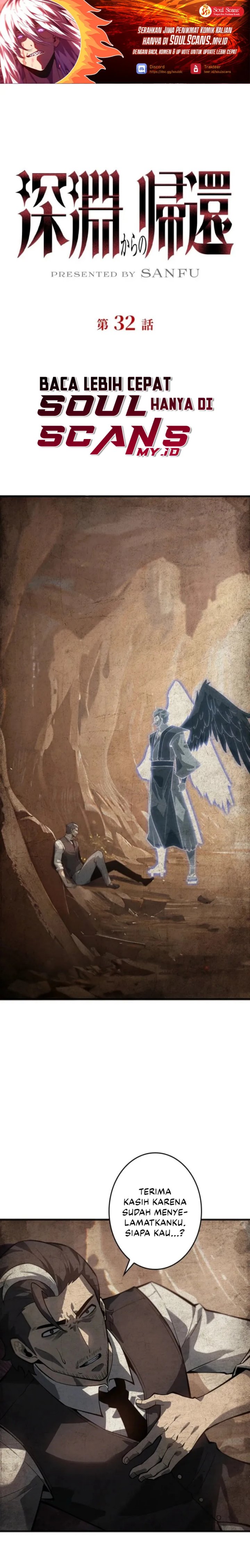 Return From The Abyss Chapter 32 Gambar 2