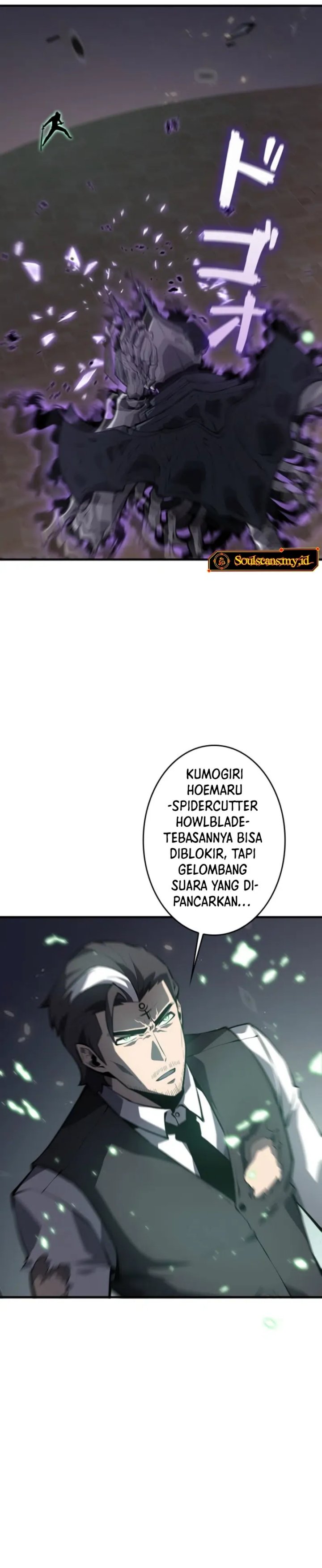 Return From The Abyss Chapter 33 Gambar 6
