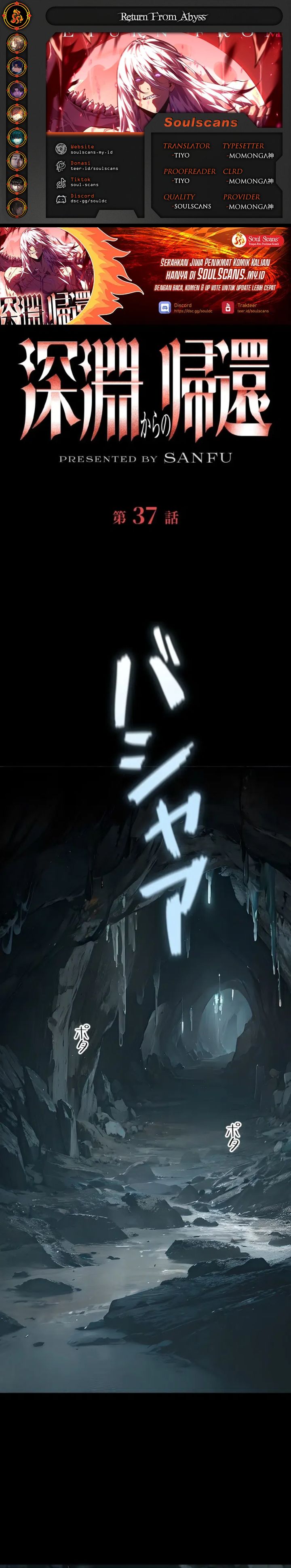 Return From The Abyss Chapter 37 Gambar 1