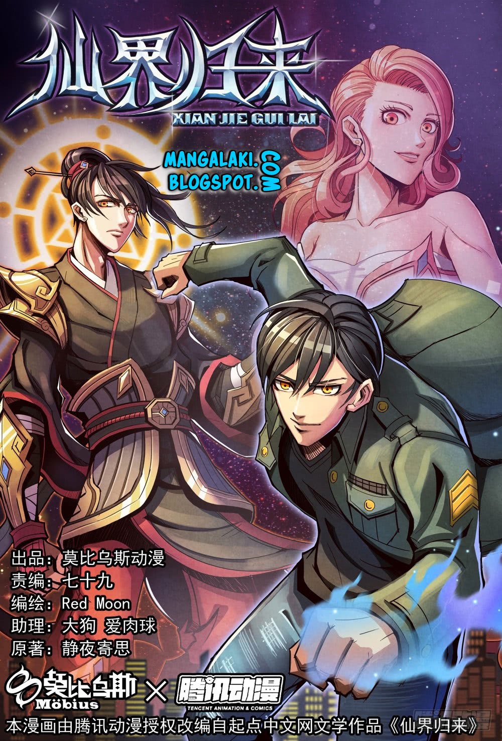 Return From the World of Immortals Chapter 05 Gambar 1
