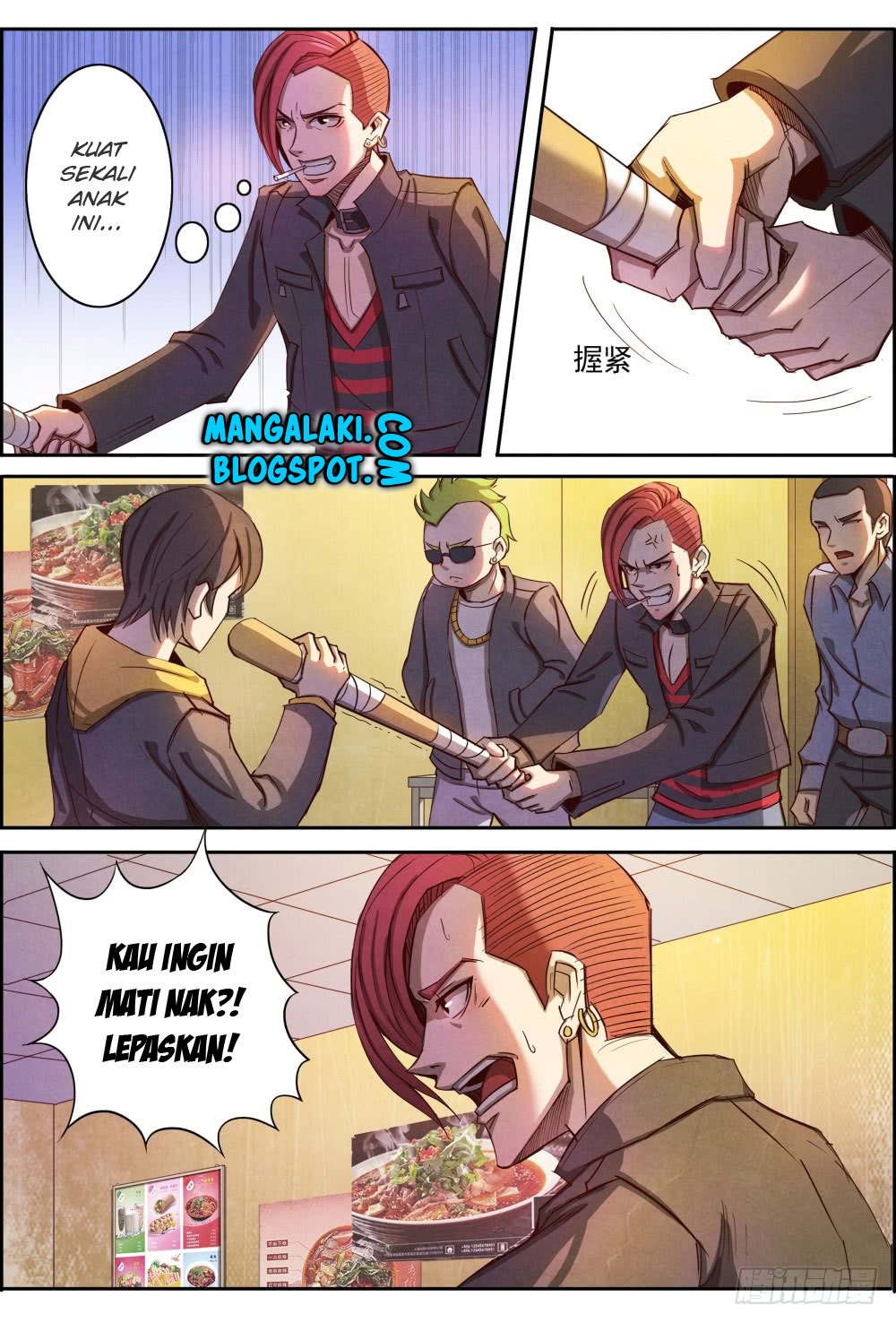 Return From the World of Immortals Chapter 05 Gambar 6