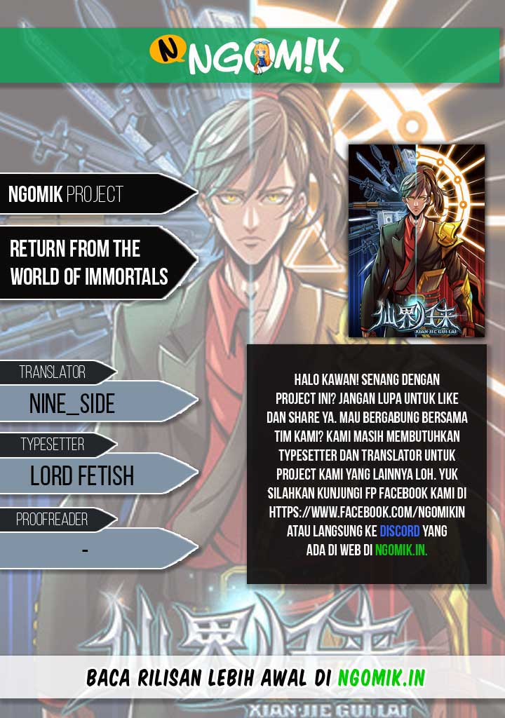 Return From the World of Immortals Chapter 41 Gambar 1