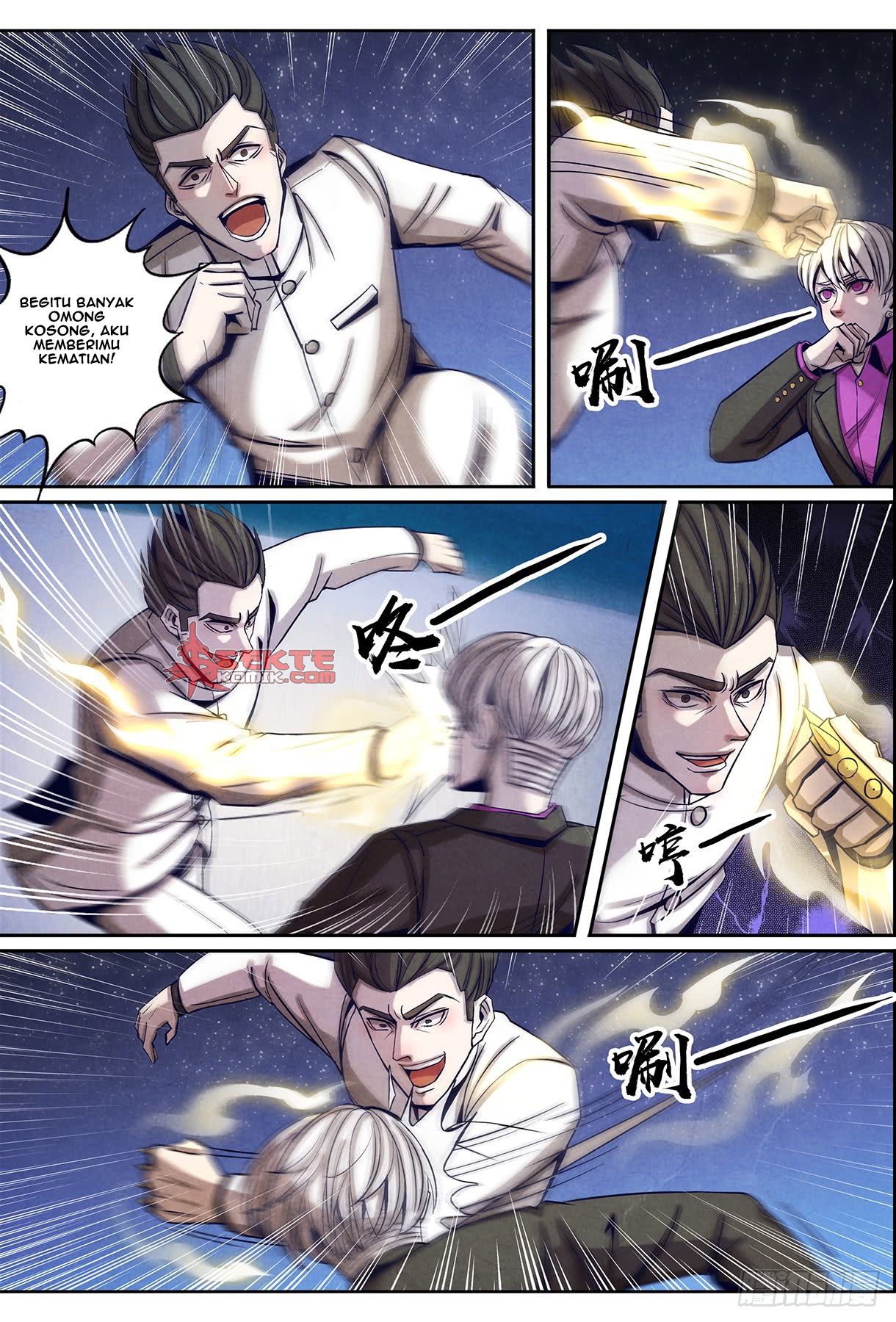 Return From the World of Immortals Chapter 126 Gambar 10