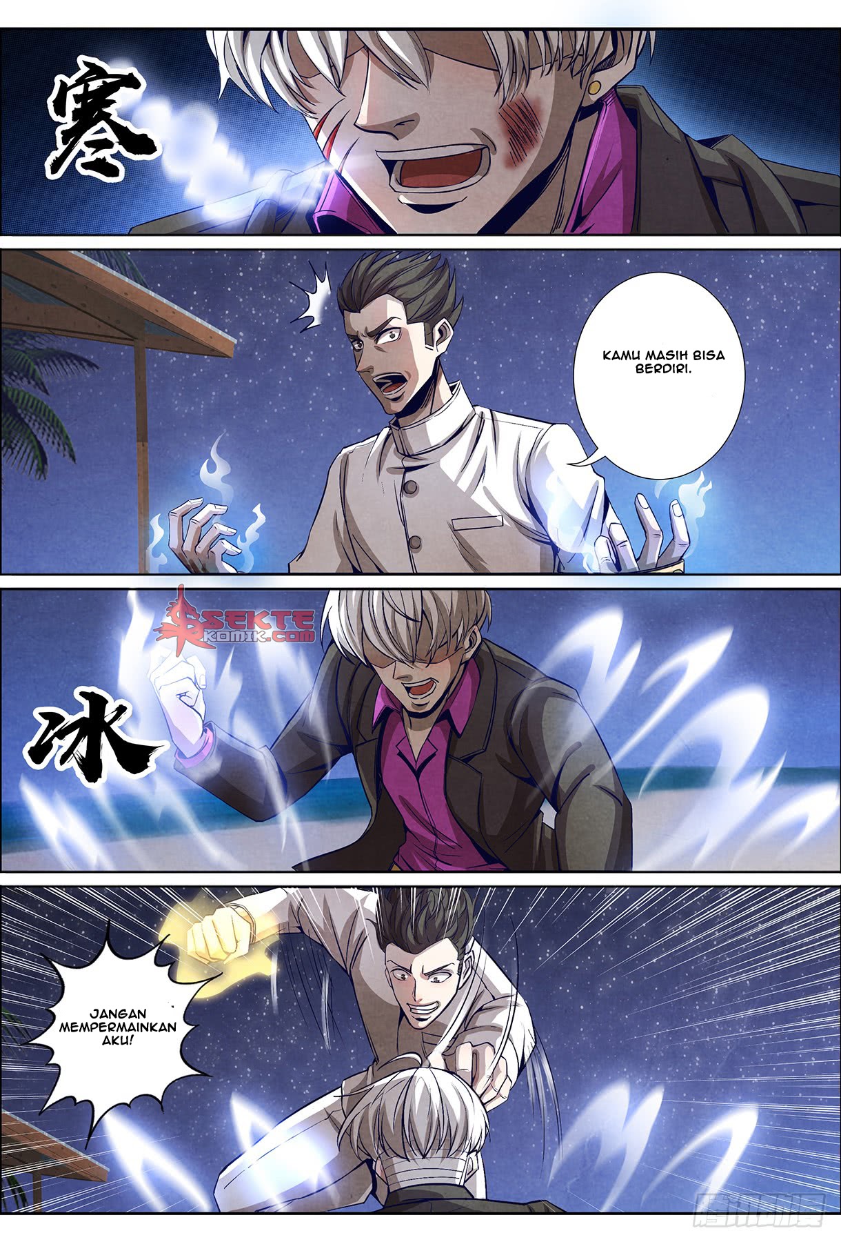 Return From the World of Immortals Chapter 126 Gambar 12