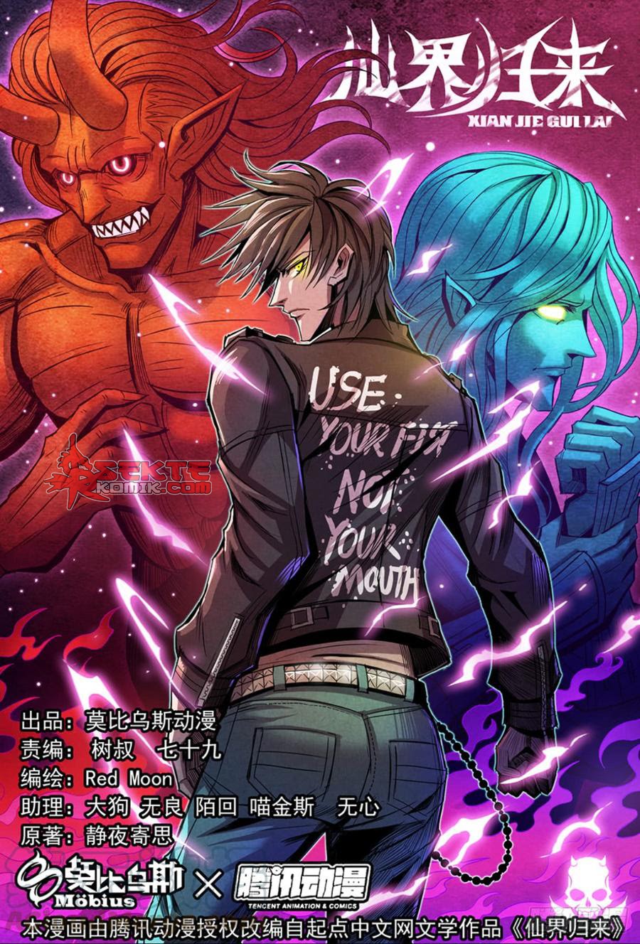 Return From the World of Immortals Chapter 132 Gambar 2