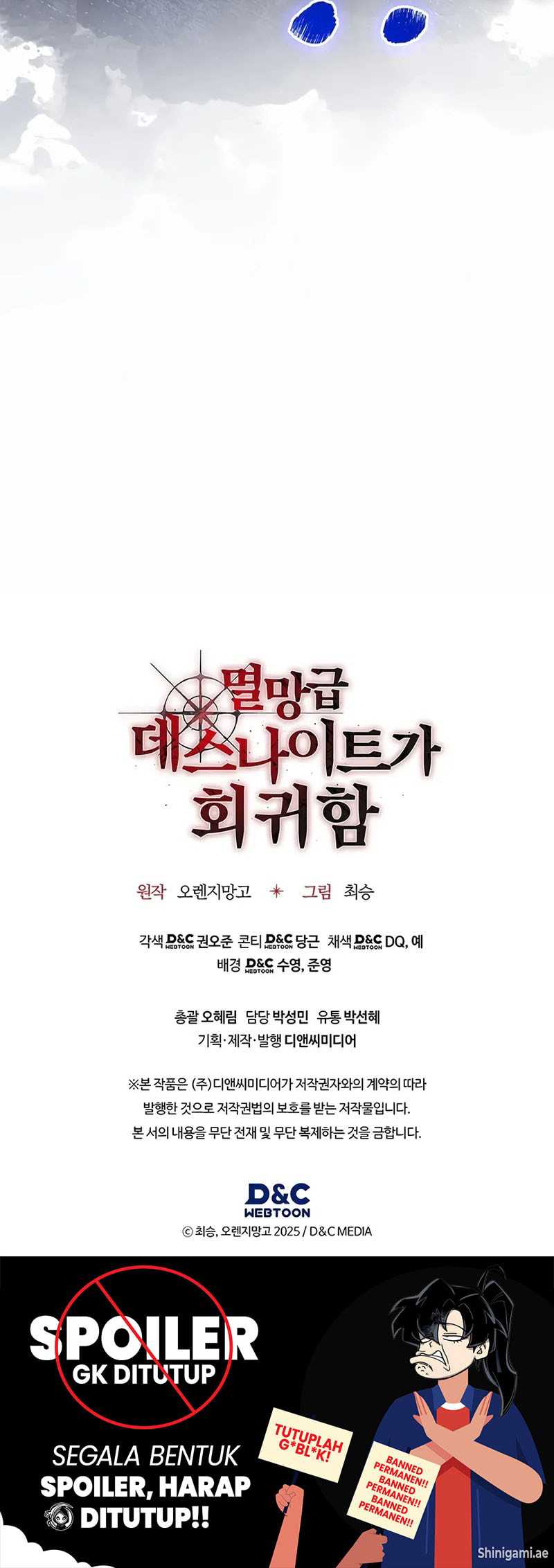 Return Of The Apocalypse-Class Death Knight Chapter 27 Gambar 16