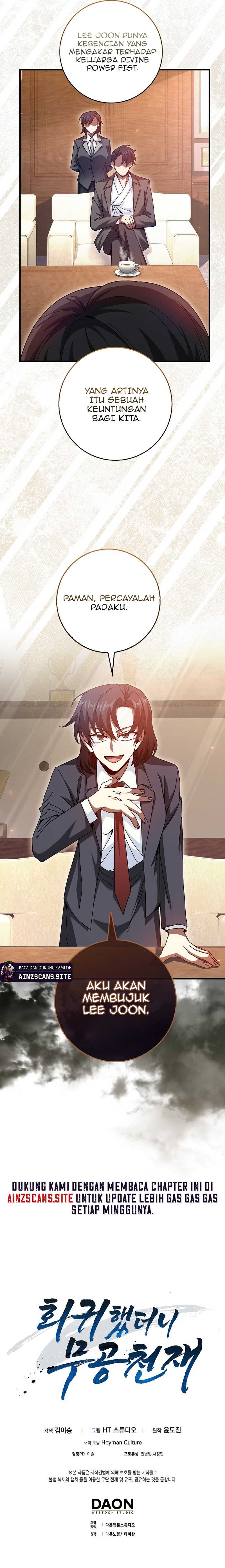 Return Of The Martial Arts Genius Chapter 21 Gambar 10