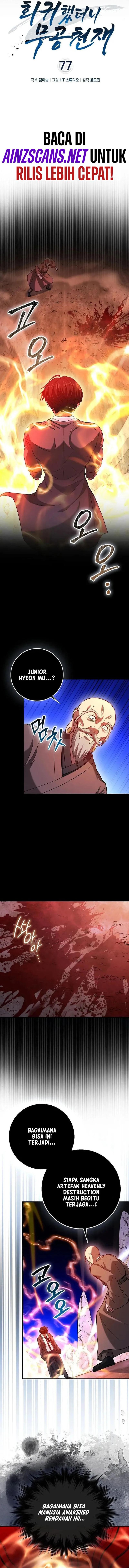 Return Of The Martial Arts Genius Chapter 77 Gambar 4