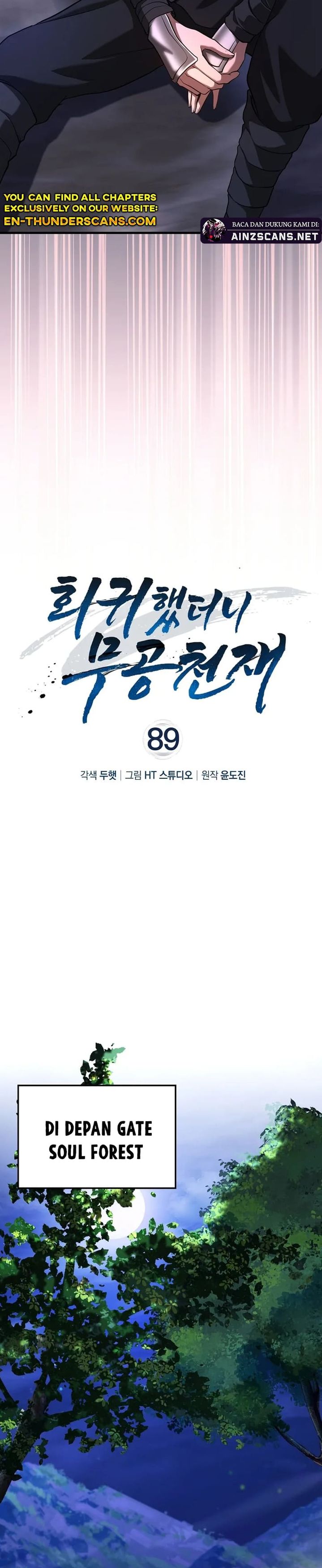 Return Of The Martial Arts Genius Chapter 89 Gambar 10