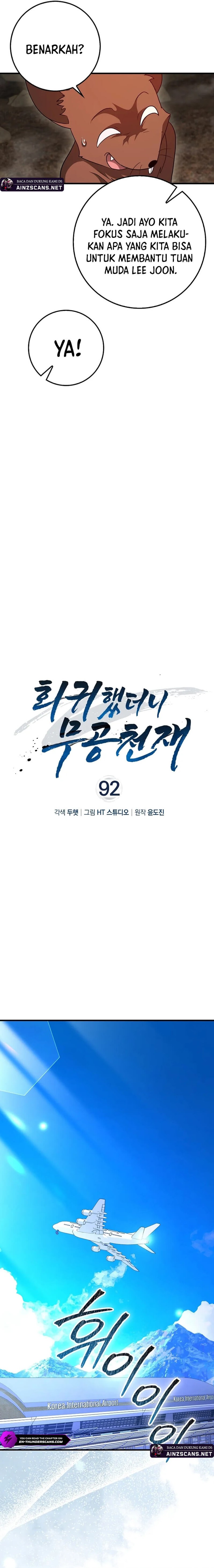 Return Of The Martial Arts Genius Chapter 92 Gambar 4