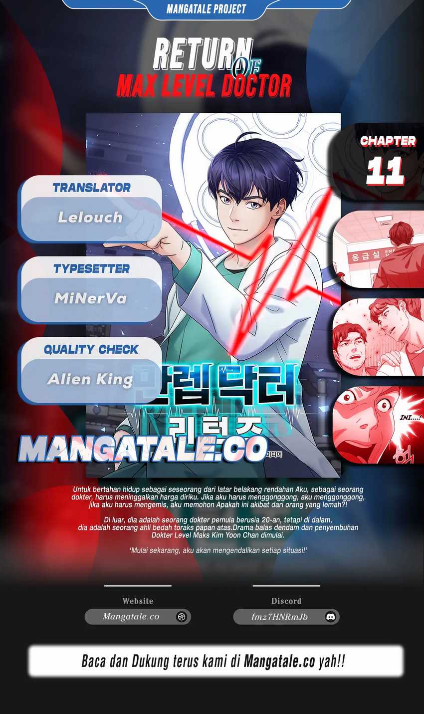 Return of Max Level Doctor Chapter 11 Gambar 1