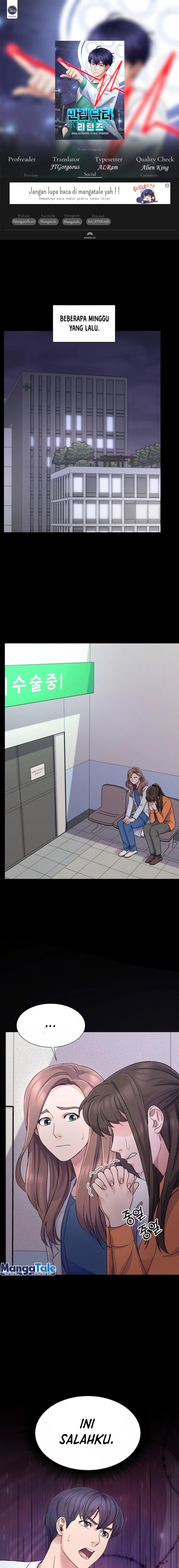 Return of Max Level Doctor Chapter 14 Gambar 1