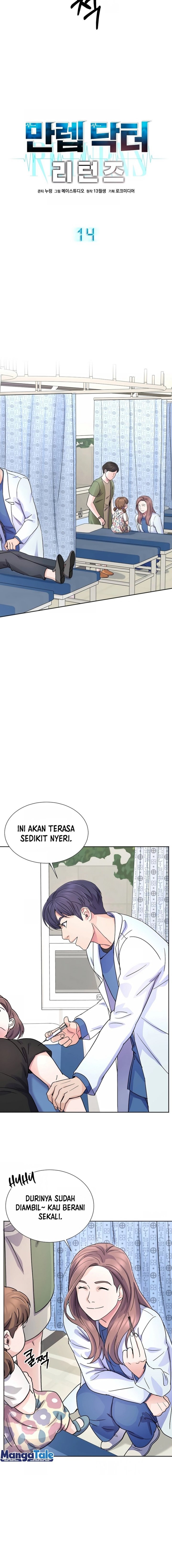 Return of Max Level Doctor Chapter 14 Gambar 6