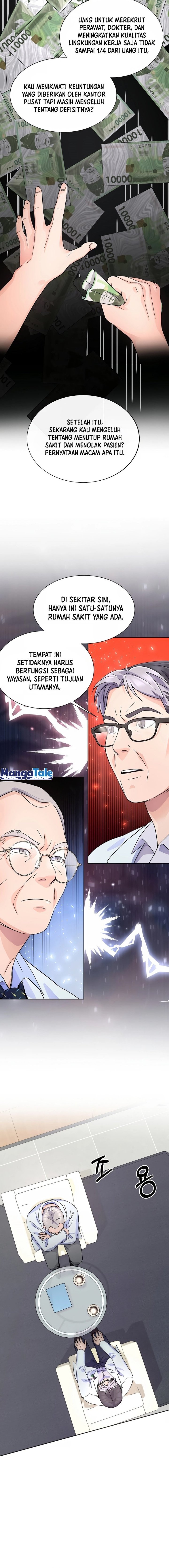 Return of Max Level Doctor Chapter 14 Gambar 14
