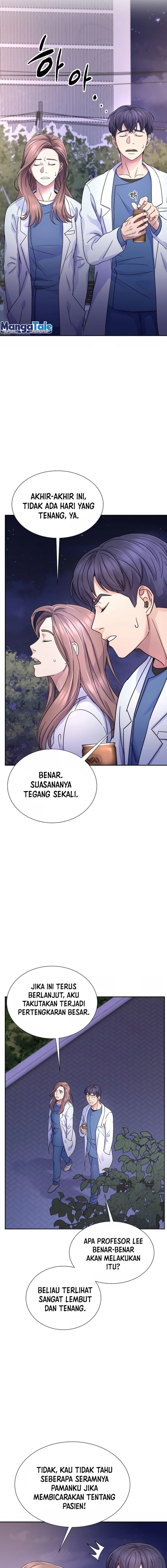 Return of Max Level Doctor Chapter 14 Gambar 17