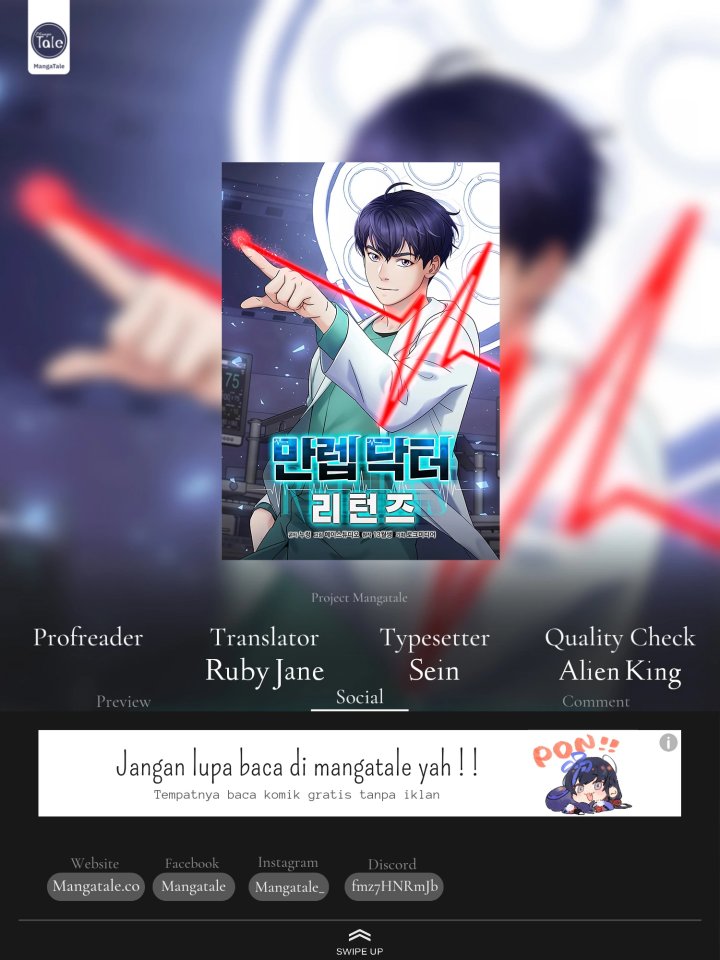 Return of Max Level Doctor Chapter 27 Gambar 1